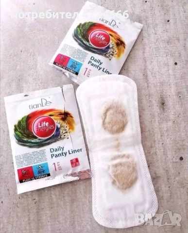 Билкови ежедневни превръзки 