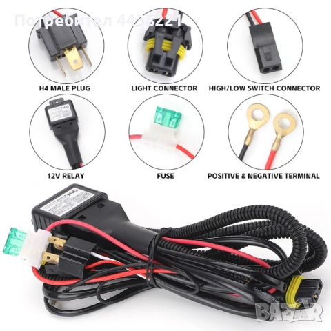 Заменям ксенон баласти, снимка 5 - Части - 52743753