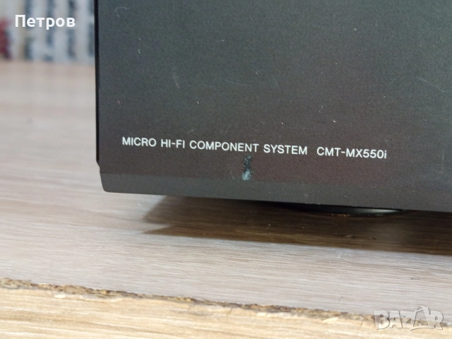 Аудио Система "Sony"HCD-MX550i.(за ремонт!), снимка 4 - Аудиосистеми - 52813516