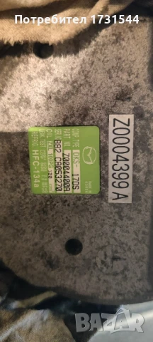 компресор климатик :Z0004399A