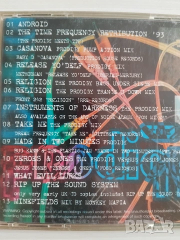 The Prodigy – The Singles - матричен диск музика, снимка 2 - CD дискове - 53085372