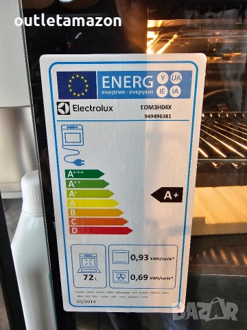 фурна за вграждане Electrolux , снимка 6 - Печки, фурни - 53170913