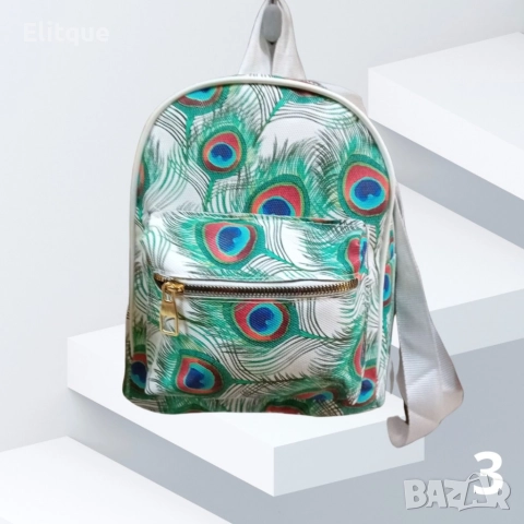 Практична фешън раница в модерни принтове, снимка 8 - Раници - 52895587