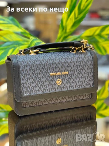 Michael Kors Дамска Чанта С Дръжка Синджир Майкъл Корс - Налични Различни Цветове Код E575, снимка 4 - Чанти - 50826293