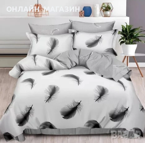 Двулицеви спални комплекти , снимка 9 - Спално бельо - 53488876