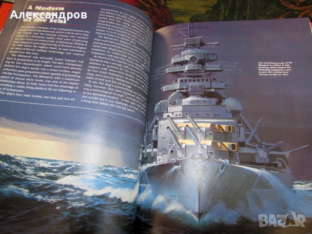 Война в северните морета, Третия Райх, снимка 8 - Енциклопедии, справочници - 53164494