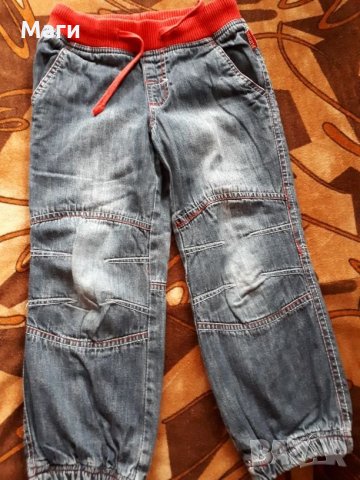 Детски дънки