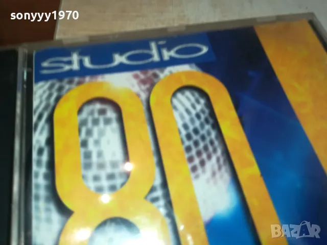 STUDIO 80 CD 1003251608, снимка 6 - CD дискове - 49436527