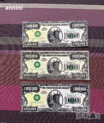 американска бакнота 4 президента реплика