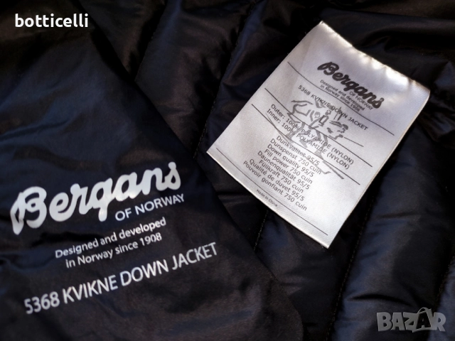 BERGANS of NORWAY Down Mens Jacket -L- оригинално мъжко яке с гъши пух, снимка 11 - Якета - 52530107
