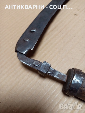 Соц Стар Ръчно Кован Сгъваем Косер Сърп Коса. Номер 593., снимка 3 - Антикварни и старинни предмети - 53205538