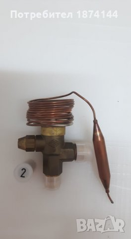 ТРВ, снимка 2 - Друго търговско оборудване - 37237791