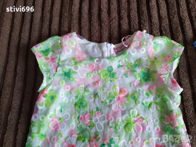 Детска рокля ново-зелена,синя.2/3/4/5/6, снимка 9 - Детски рокли и поли - 33008975