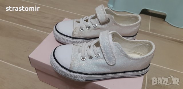 Детски гуменки 