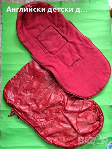 Английско бебешко одеяло за количка, снимка 1 - Други - 43844331