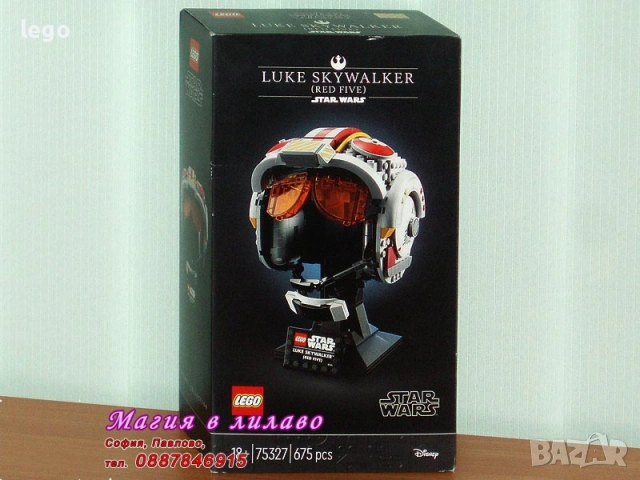 Продава LEGO Star Wars 75327 75332 75333 75334 75337 75341 75345 75346 75347 75348 75349 75352 75353, снимка 2 - Конструктори - 49472175