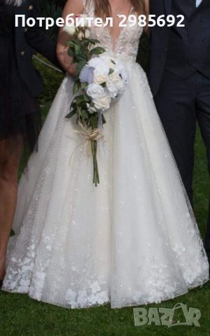 Булчинска рокля LUCE SPOSA "Brenda"  , снимка 2 - Сватбени рокли - 40740058