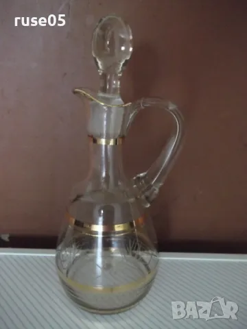 Сервиз ракиен от соца, снимка 6 - Други ценни предмети - 47475878