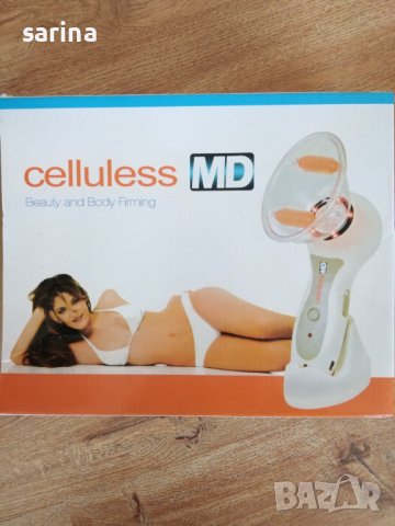 Антицелулитен масажор, снимка 9 - Масажори - 37531010