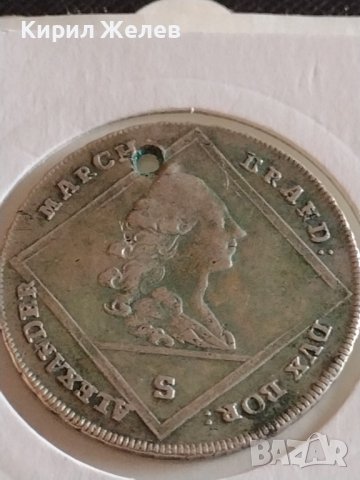 Стара монета 20 кройцера 1770г. ALEXANDER MARCH за КОЛЕКЦИОНЕРИ 43055, снимка 5 - Нумизматика и бонистика - 43950220