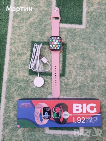 Смарт Часовник Z52 Pro: Вашият Пълен Дигитален Асистент за Активен и Здравословен Живот

, снимка 9 - Дамски - 43568616