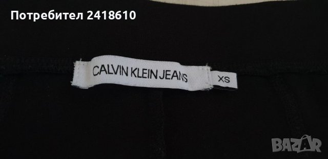 Calvin Klein Jeans Womens Womens Size XS ОРИГИНАЛ! Дамски Клин!, снимка 4 - Клинове - 39767845