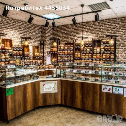 магазин за ядки и бонбони