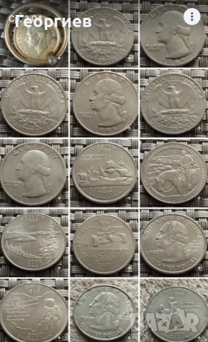 Медно кюлче и монети от САЩ,цент,банкноти,значки с знамена.., снимка 3 - Нумизматика и бонистика - 49326460