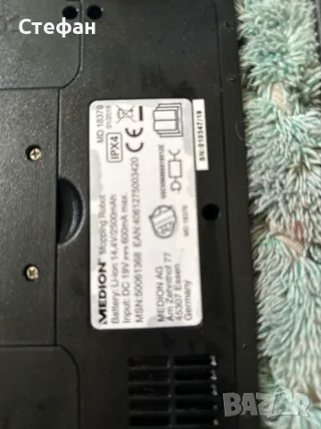 прахосмукачка робот - Робот мияч Medion, снимка 4 - Прахосмукачки - 50438753