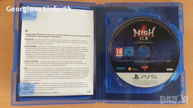 Колекцията Nioh PS5, снимка 2 - Игри за PlayStation - 43834645