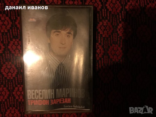 Веселин маринов , снимка 1