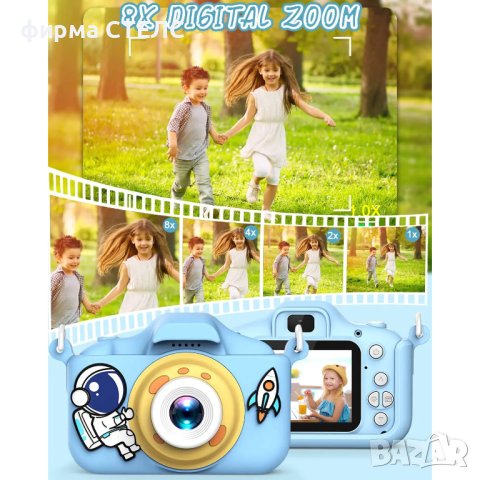 Дигитален детски фотоапарат STELS Q80s, Дигитална камера,Снимки, Видео, снимка 10 - Други - 44043992