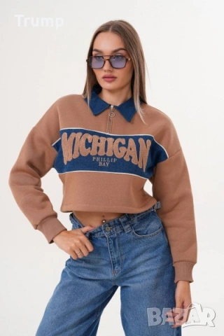 -50 % Скъсена ватирана блуза с яка, Мичиган