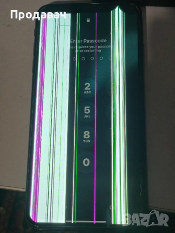 Айфони за части заключени !, снимка 6 - Apple iPhone - 52902957