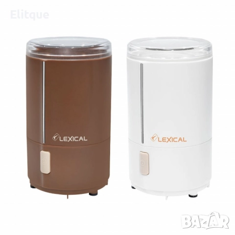 Електрическа мелничка за кафе