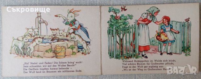 Антикварна картонена детска книжка с приказки от братя Грим на Немски език, снимка 3 - Детски книжки - 33323798