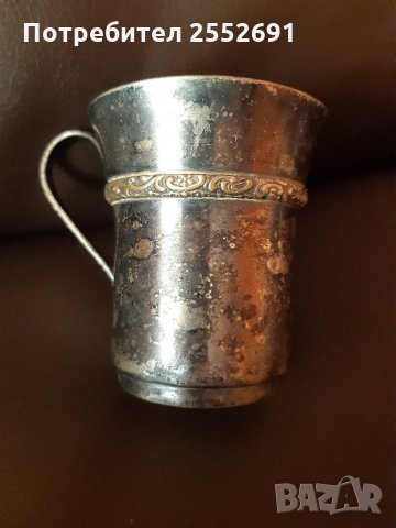 Посребрена чаша , снимка 3 - Антикварни и старинни предмети - 35351453