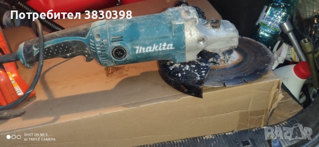 Ъглошлайф Макита GA9050, снимка 2 - Други инструменти - 43414948