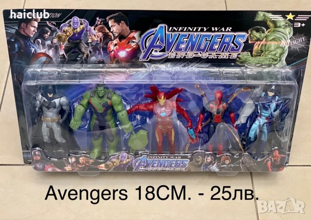 Маски и фигури Непобедимите/Avengers/Спайдърмен/Хълк/Железният човек, снимка 14 - Кукли - 36754983