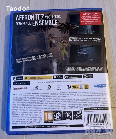 Little Nightmares 3 ps5, снимка 3 - Игри за PlayStation - 53378142