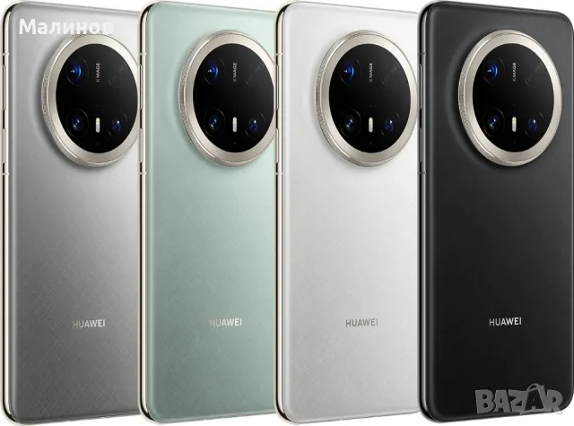 Huawei Mate 70 Pro+ Dual sim с меню на български език от Get Mobile , снимка 9 - Huawei - 48258899