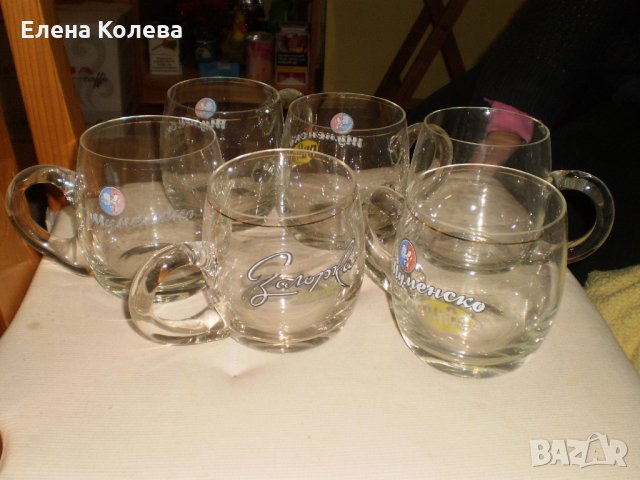 Рекламни чаши за бира, снимка 1