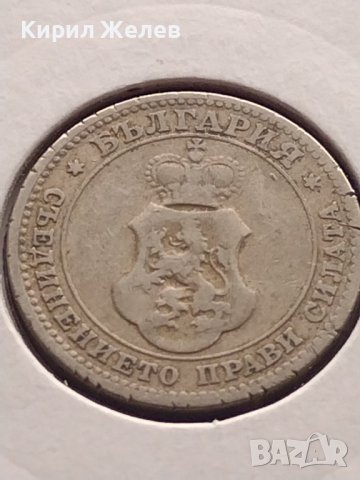 Монета 10 стотинки 1906г. Княжество България за КОЛЕКЦИОНЕРИ 35680, снимка 10 - Нумизматика и бонистика - 43043330