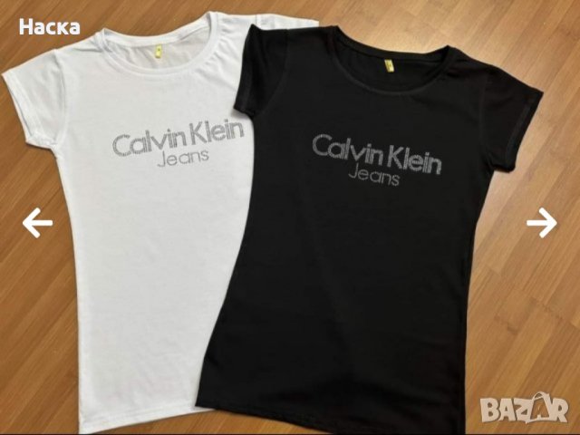 Уникални дамски тениски с камъчета! , снимка 17 - Тениски - 43844780