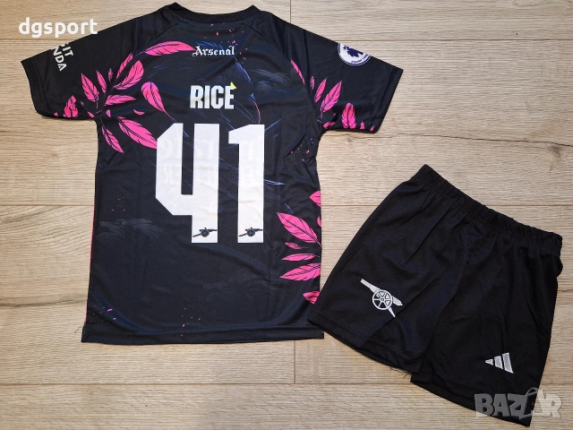 Детски флуоресцентен футболен екип на АРСЕНАЛ#ДЕКЛАН РАЙС#