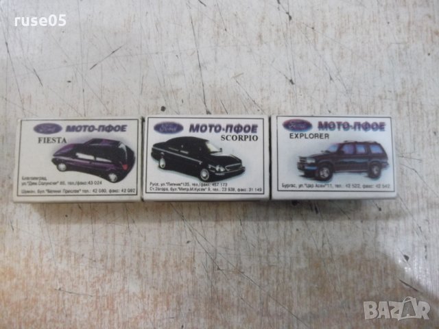 Лот от 3 бр. кибрита "МОТО - ПФОЕ", снимка 3 - Други ценни предмети - 28006620