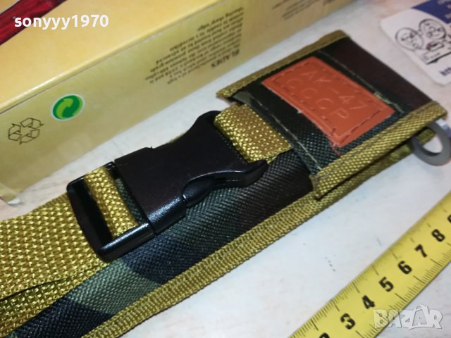 СССР-НОЖ АВТОМАТИЧЕН СГЪВАЕМ 1901240811, снимка 9 - Ножове - 43876162