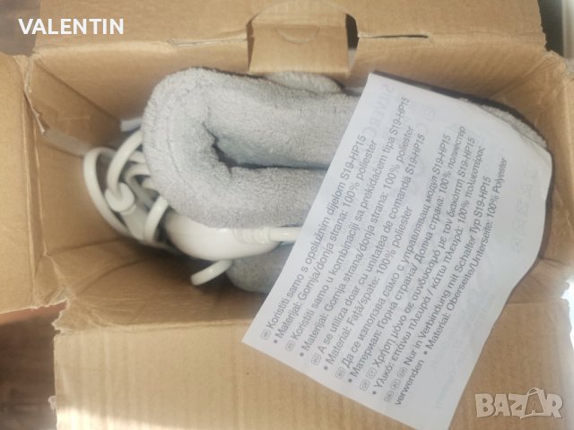 Масажор, снимка 9 - Масажори - 30673482