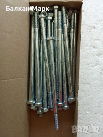 Болтове с шестостенна глава+гайки, частична резба, поцинкован–M8x160мм,клас 8.8–DIN 931–25 бр.