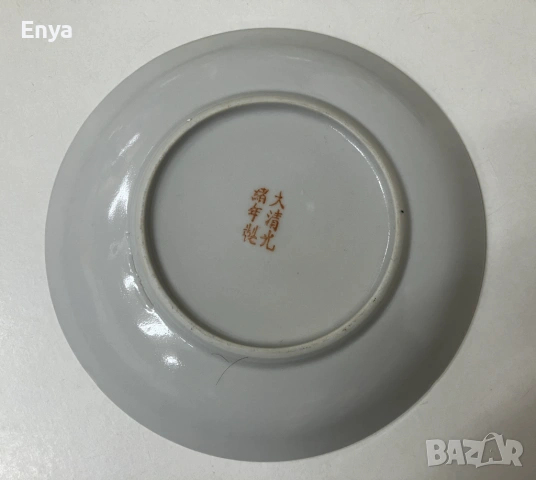 Сервиз за чай, порцеланов, китайски, оригинален - 17 части - НОВ!, снимка 9 - Антикварни и старинни предмети - 53476733